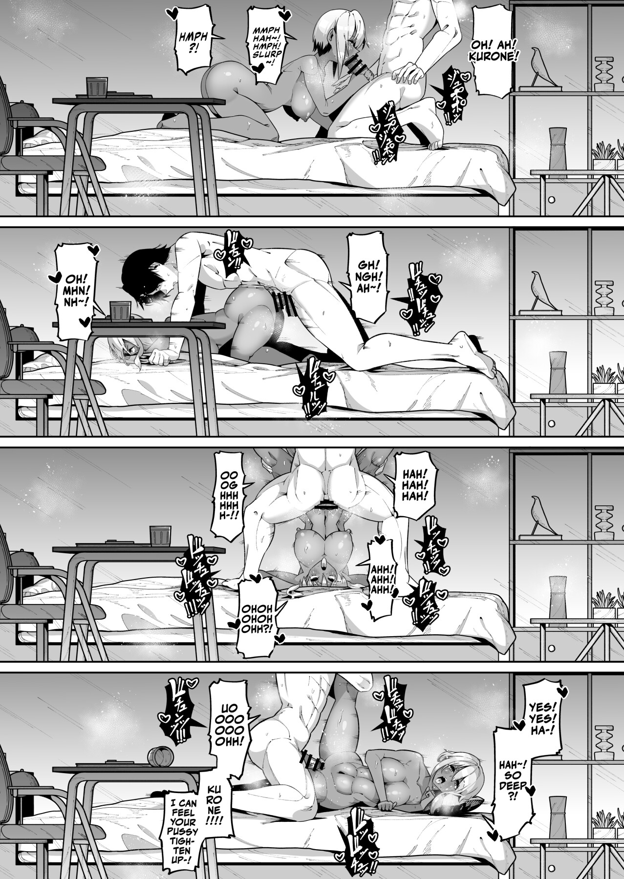 Hentai Manga Comic-My Daughter and I Are Not Blood-Related (-Read-32